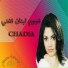 Shadia