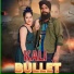 Lucky Singh Rapper