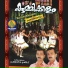Pradeep, Pramodh