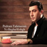 Pedram Tahmasian