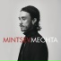 MINTSEV