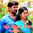 PRASANTH MARK