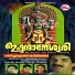 Aswathi Vijayan