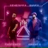 Anuar G & Parfumer