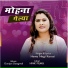 Hema Negi Karasi