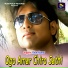 Kiran Kumar