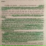 iuG, o iluminado