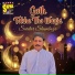 Sardar Shamboza