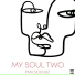 PMX Soundz