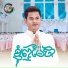 ល ក ខ ម