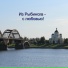 Дворсон Александр