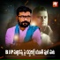SV Mallikteja