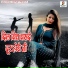 Jaspinder Narula