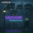 savchiik
