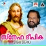Sujatha Mohan