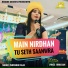 Parvinder Palak feat. Anil Tilakdhari