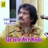 Sakhawat Hussain