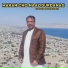 Liaqat Abid Kharani