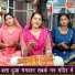 Sheela Kalson