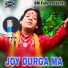 Suchinta Banarjee, SARASWATI BANERJEE