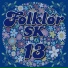 Folklór SK feat. Ivan Ožvát