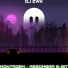 DJ BLK