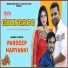 Pardeep Haryanvi