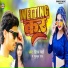 Pritam Pyaare, Chulbul Raj