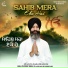 Bhai Lovedeep Singh Ji