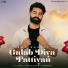 Jot Baljit