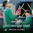 Cheb Abbes kahla feat. Bady Maestro