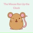 Hush Little Baby