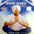 Sukhwinder Sukhi, Gurlej Akhtar
