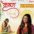 Swati Mishra feat. Mohit Musik