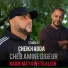 Cheikh Adda feat. Cheb Amine Digeur