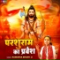 Kanishka Bharti Ji