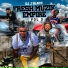 DJ J BLACC feat. OTG Ceez