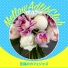 Mellow Adlib Club