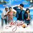 Rishabh Sathe, Sonali Sonawane, Kabeer Shakya
