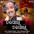 Prasant Kumar