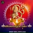 Abdul, Chintu Ladla
