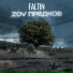 FALTIN