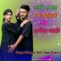 Sodagar Ali, Asma Khatun