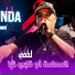 Cheb Lotfi
