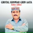 Babal Jamali