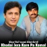 Khan Wal Awami, Khursheed