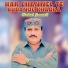 Babal Jamali