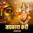 Rohit