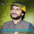 Ahtsham Afzal Qadri