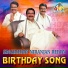 Prashanth Mark Keys